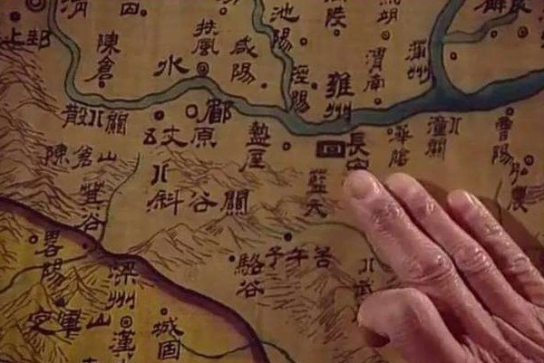 “四分五裂”有什么历史典故？“四分五裂”出自哪里？