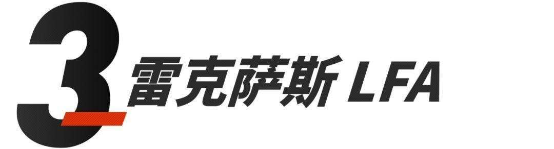 十年前我买的车，想不到现在卖掉还赚了！