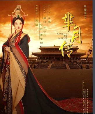 芈月传在线观看免费完整版资源哪位有，谢谢！