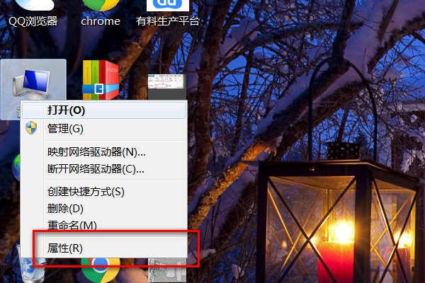 用电脑第一次连接网线上网时怎么设置?