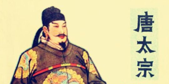 李世民为什么叫李二?