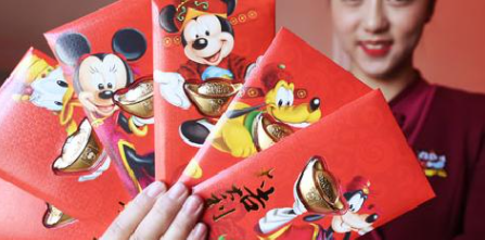 1088爱情代表什么意思啊