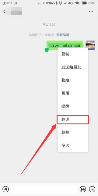 ohh是什么意思啊？