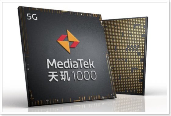 联发科天玑处理器排行榜前十名