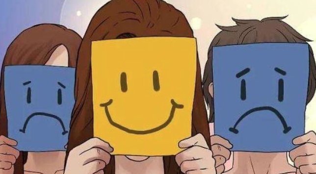 人的情绪来自人所遭遇的事情本身对吗