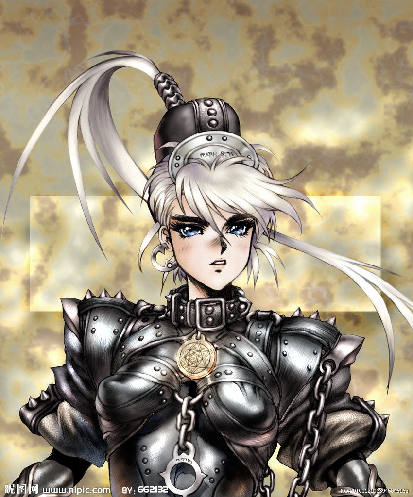 士郎正宗的人物评价