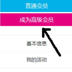 TF家族官网怎么进?