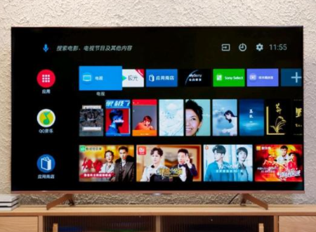 什么是DTV和ATV？两者的区别是？