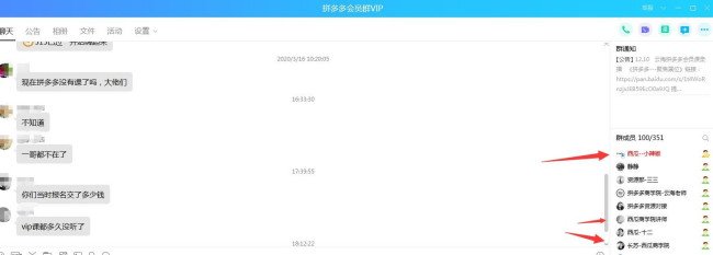 西瓜商学院有人去过吗？感觉如何啊？