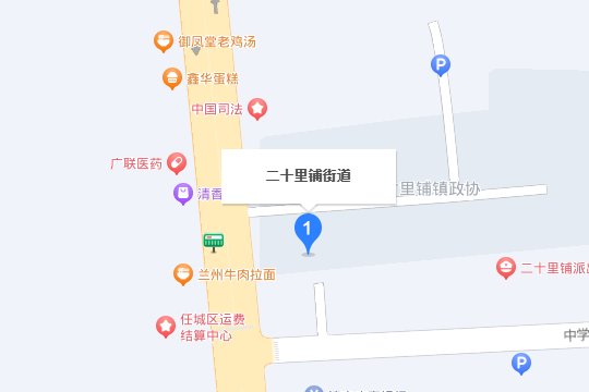 山东省任城监狱详细地址