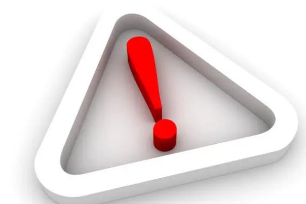 感叹号撞击我的小括号是什么意思？