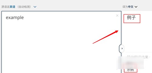 name@example邮箱注册