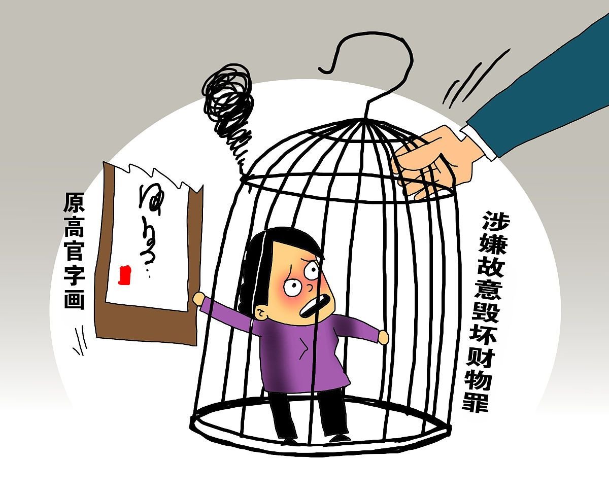 江西一企业家拆卸自购设备被拘,取保候审三年后警方撤案,究竟是怎么回事?