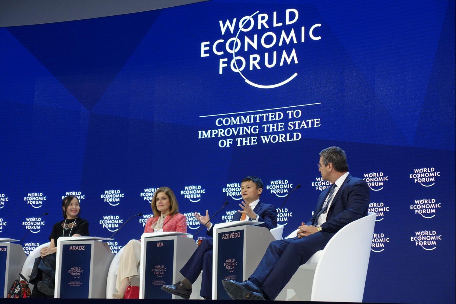 达沃斯是什么意思？