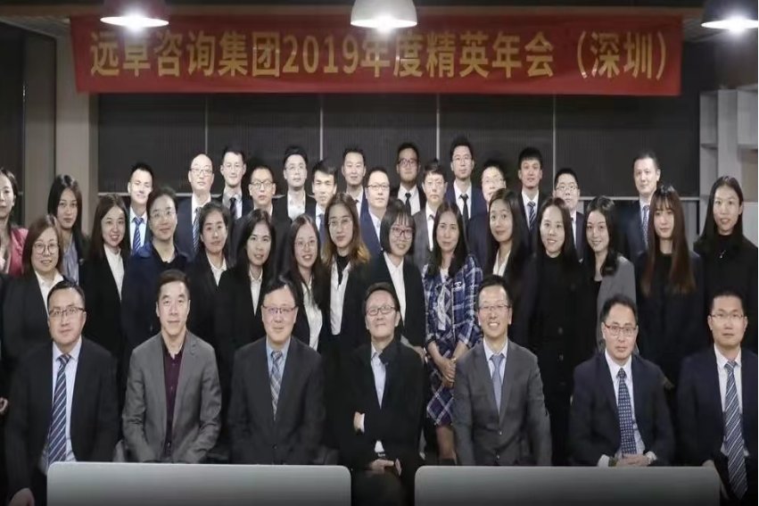 卓有成就的意思。