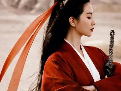 一念关山小说原著是什么