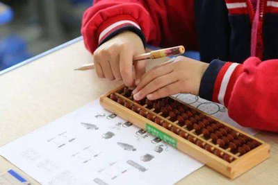 珠算26句口诀是什么？