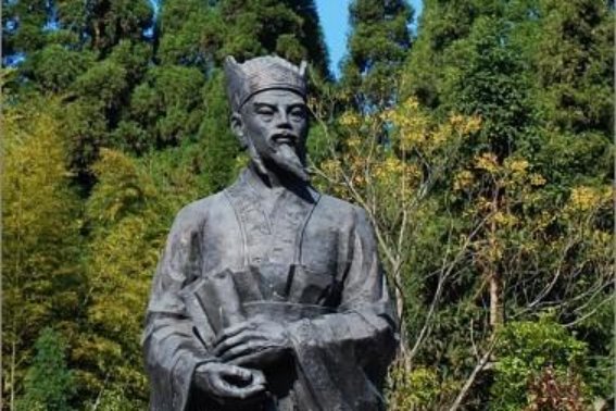 活水源记翻译及原文