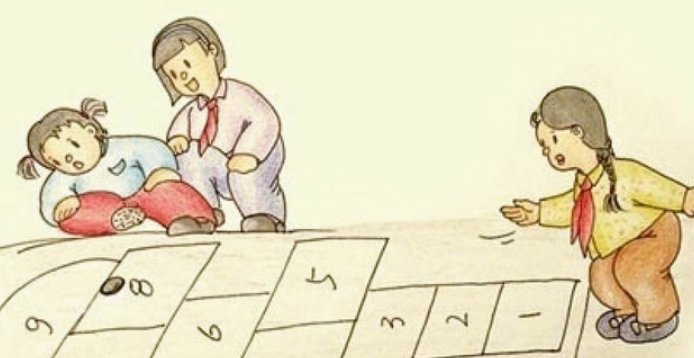 《跳房子》游戏规则是什么?