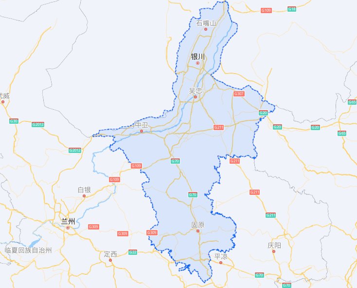 宁夏的简称是什么?