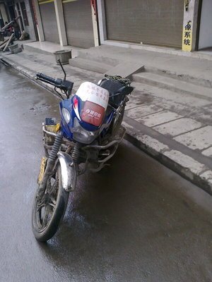 镇雄之窗的基本信息