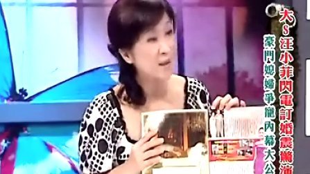 惊夜深呼吸的电影简介