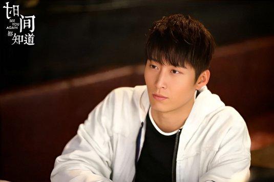 窦骁主演的电视剧全部