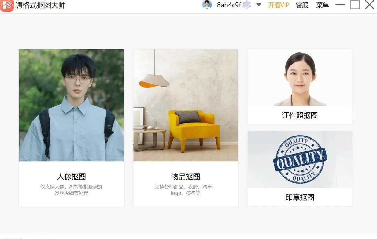 12寸照片的尺寸是多少?