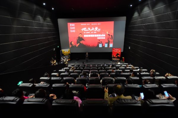 点映和正片的内容一样吗