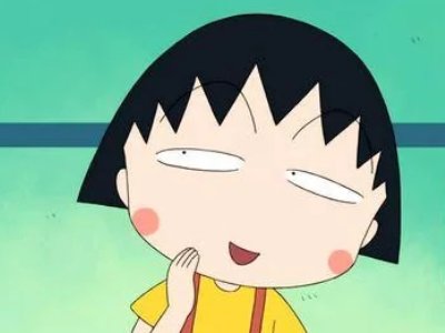 呵呵是什么意思在聊天时