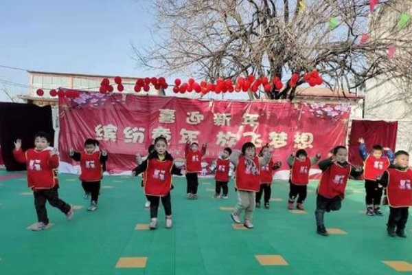 小学生电摇手势什么意思