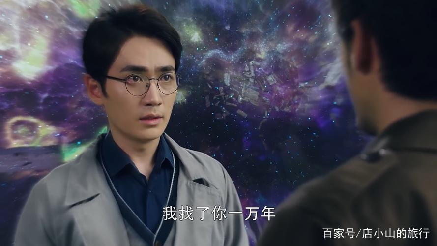 剧版《镇魂》中,大多女生更喜欢沈巍而不是赵云澜的原因是什么?