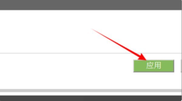 192.168.223.1惠普如何网络设置?