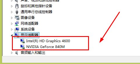 显示器提示输入不支持什么意思？