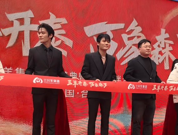 卢文庆家庭背景