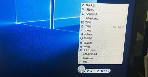 -的符号怎么打？？