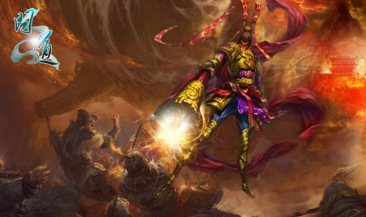 问道土系的辅助技能是什么