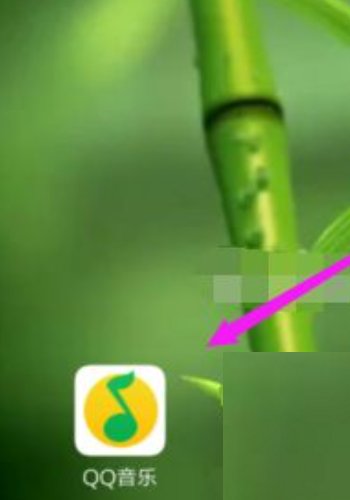 如何开启音乐在播放时被中断继续播放