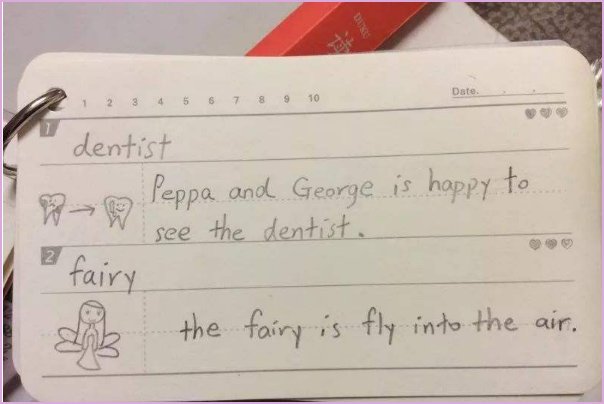 can you feel my world的中文意思是什么？