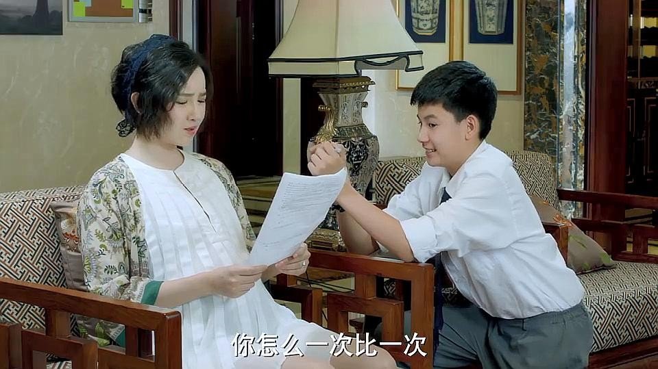 小别离所有的演员表