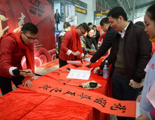 顺水顺风顺财神下一句是什么？