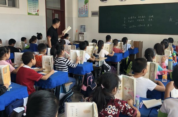 描写老师的名人名言