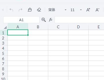 wps怎么新建一个Excel在线文档表格