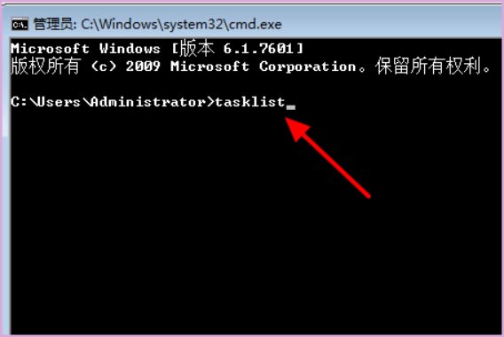 联想电脑开机后直接进入联想电脑硬盘保护系统怎么解决?
