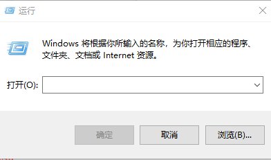 怎么查看win7激活?