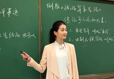 大学生的主要社会关系是什么？