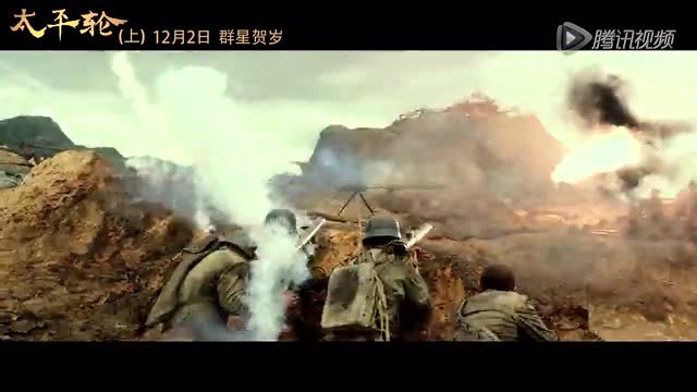 小兵大将的介绍