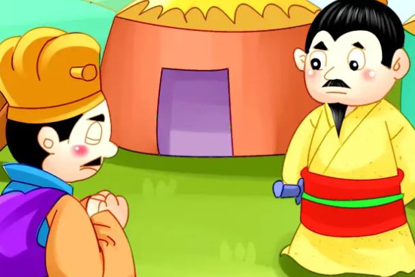 方寸是什么意思