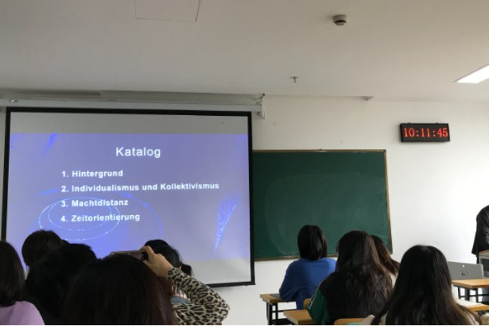 日耳曼语是印欧语系的一个分支