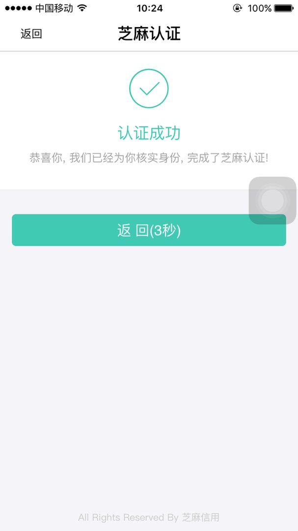 我想在YY上开直播,怎么开?